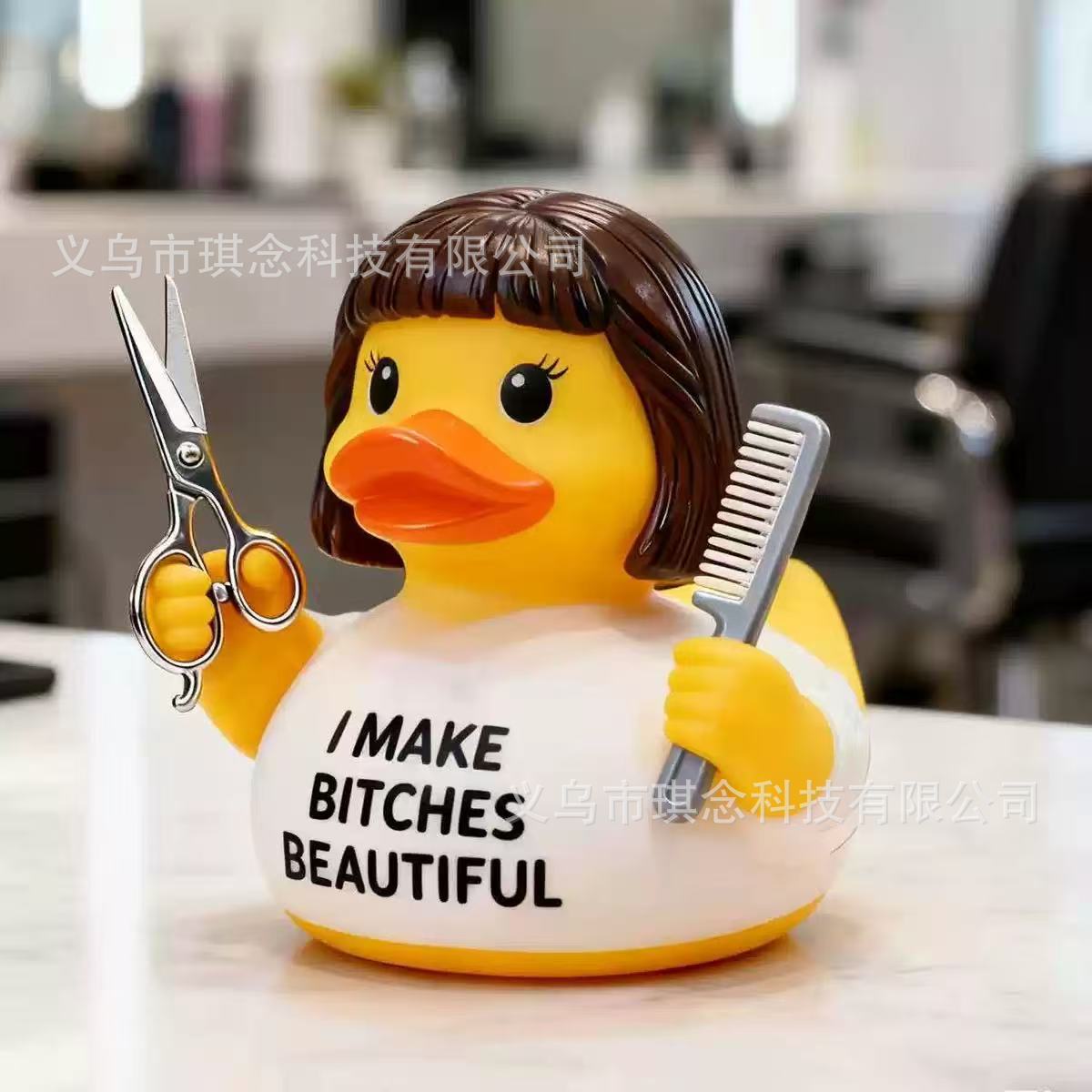 Barber duck