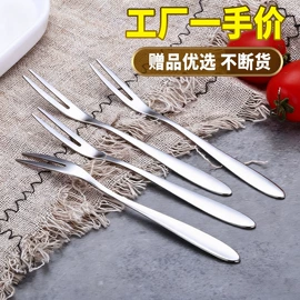 西餐刀叉勺;勺、调羹;刀叉勺套装