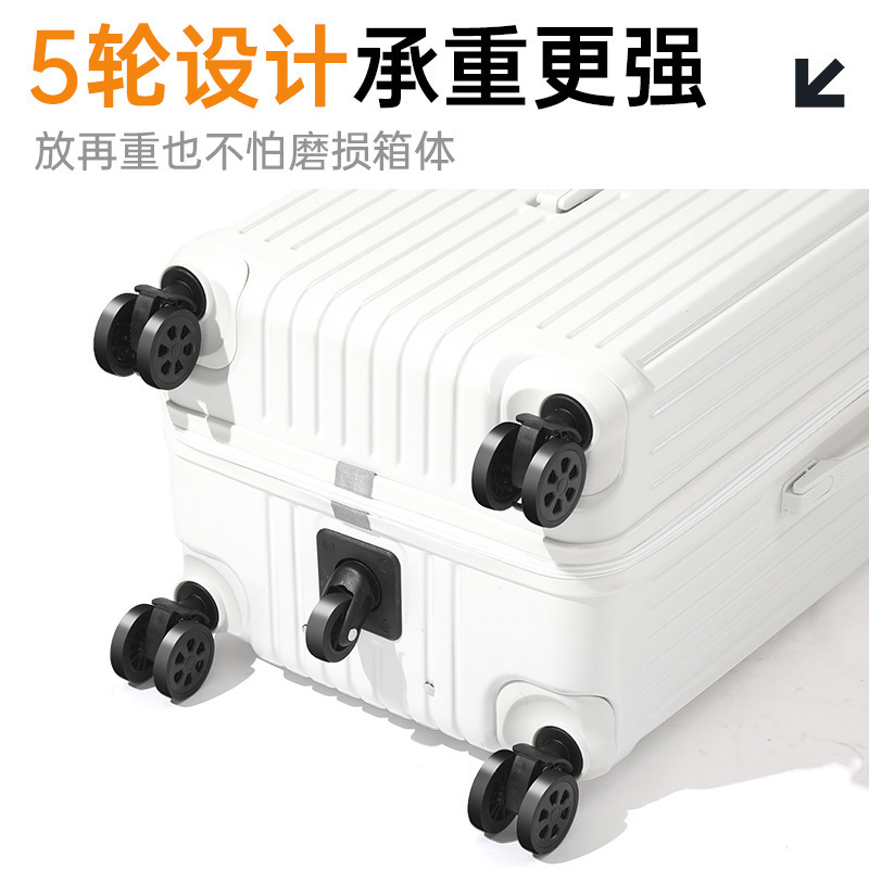 新款万向静音轮24寸学生拉杆大容量28寸旅行密码箱20寸登机行李箱|undefined