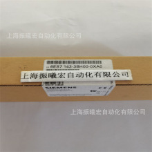 ���T��ģ�K6ES7143-3BH00 3BH10-0XA0����ģ�K BM 143 ET200ECO
