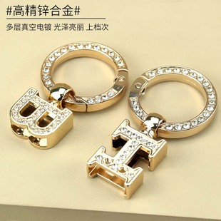 Hardware Accessories, High-Quality, Small Fragrant Style, Diamond Letter Jewelry Accessories, Spring Ring Keychain in Stock