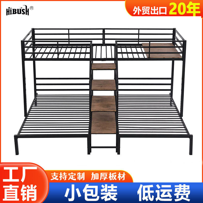 Fábrica de comercio exterior litera marco con estante de almacenamiento escalera dormitorio litera dormitorio dormitorio marco de hierro cama de apartamento transfronterizo