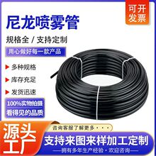 �߉������܇��FPE PE���F���ӝ������F�F�����F���^����