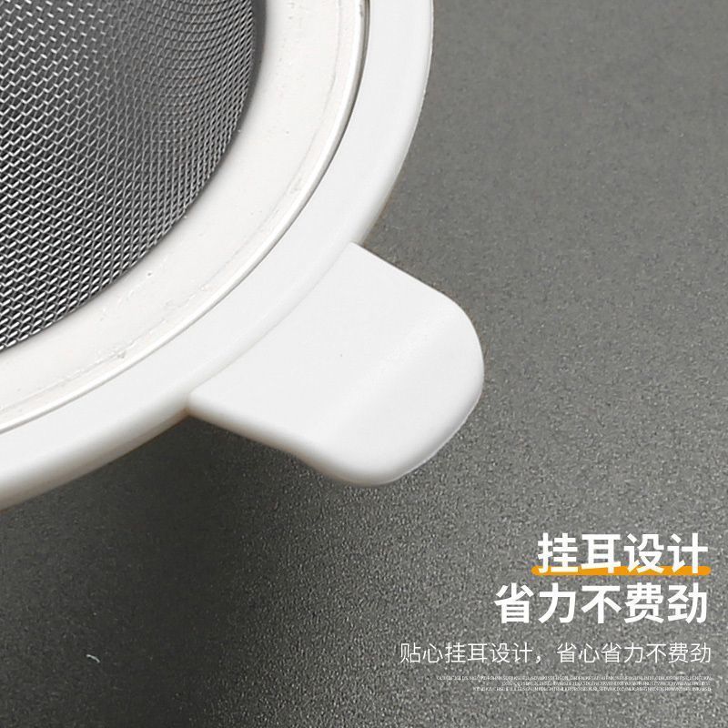 中药过滤网药渣滤网神器超细滤药器熬煎药筛子厨房漏勺汤药袋网筛|undefined