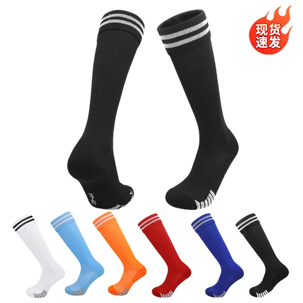 Foreign trade football socks for men and women, long tube professional thickened towel bottom mid-tube children's training high-tube sports socks in stock