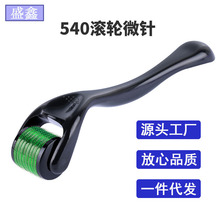 540y΢沿L݆΢ᘰĦ΢ᘝL݆沿ߴֱN