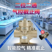 K22JK-40W���y25W늏S���Қ���y��ֹ�y��ͨʽ��ɰ�C�M��Q���y