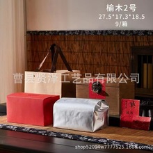 �S��ֱ����ľ���~����ʽ�ŵ���~�ռ{�а׺��y�ɢ��YƷ���bľ��
