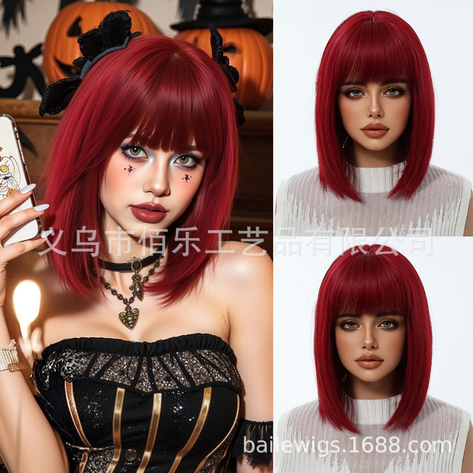 Nueva peluca roja peluca de Halloween peluca al por mayor de hombros bobos cabello recto fábrica transfronteriza al por mayor de cabello image 7