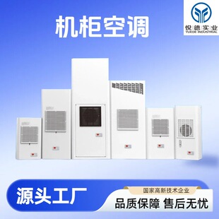 늚���ƙ����{PLC��늙�늚♙�ؿؙC����Ȓ칤�Iɢ�ጣ�ÿ��{