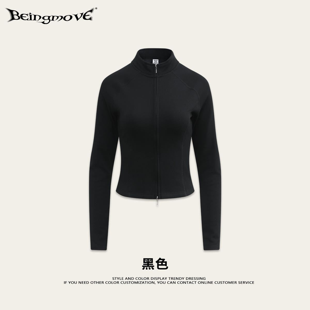 Calle secada| 2025 otoño americano delgado cardigan con cremallera de manga larga chaqueta corta de hombro para mujeres