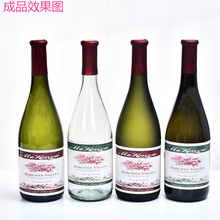 750ml ��Ǿ�ƿ �Ӻ���ƿ �t�����Ѿ�ƿ ��ᄹ��Ʒ��b�����ƿ