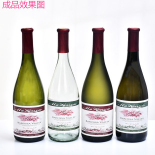 750ml ��Ǿ�ƿ �Ӻ���ƿ �t�����Ѿ�ƿ ��ᄹ��Ʒ��b�����ƿ