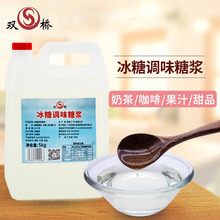 �p������{ζ�ǝ{5kgͰˮ�������ˮ�ٱ���ɳ�̲��ִ��ʲ��ǝ{