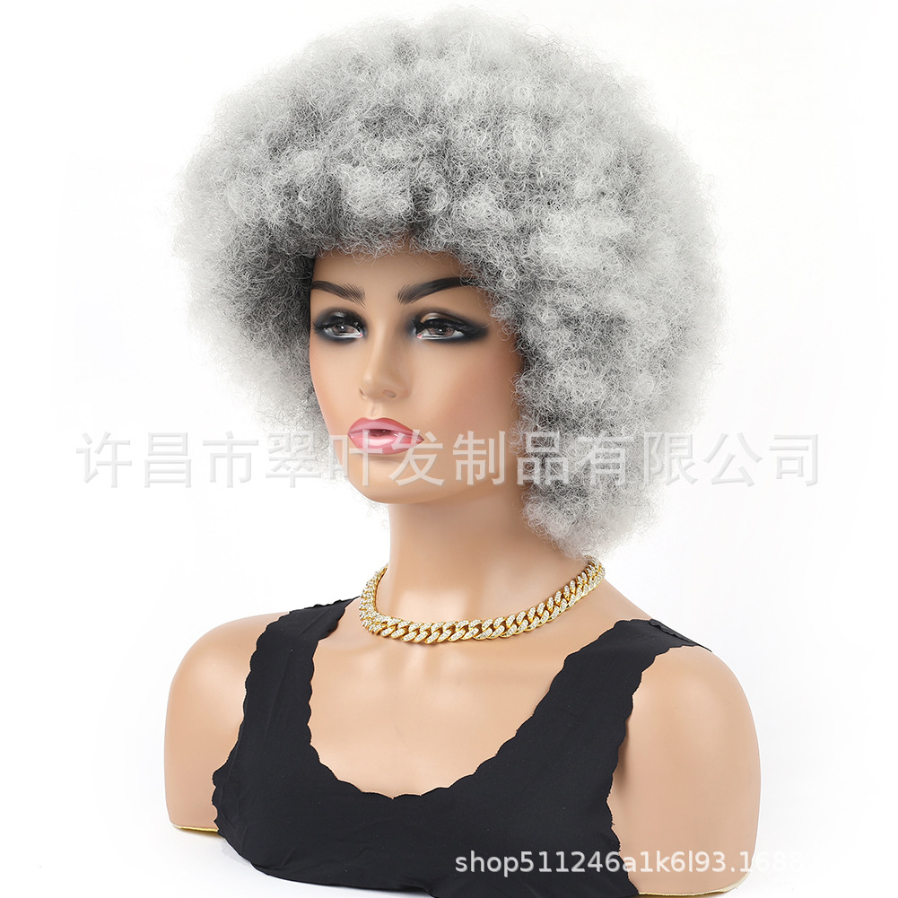 Moño de Pelo Afro Rizado Pequeño Africano, Peluca de Pelo Afro Esponjoso