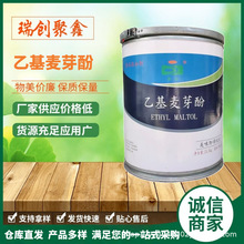 �һ���ѿ���Ǻ��uζ�u�u��ʳ������Ʒ������͸�����ㄩ�㾫��