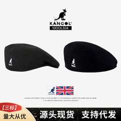 袋鼠KANGOL贝雷帽Tropic 504冬季羊毛加厚保暖蓓蕾帽子男女画家帽