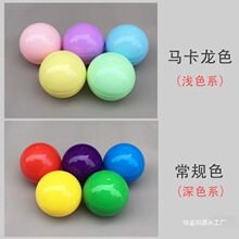 5cm���� Ť���� �_������ 50mm��Ť���� ͸����ɫ Ť���C��