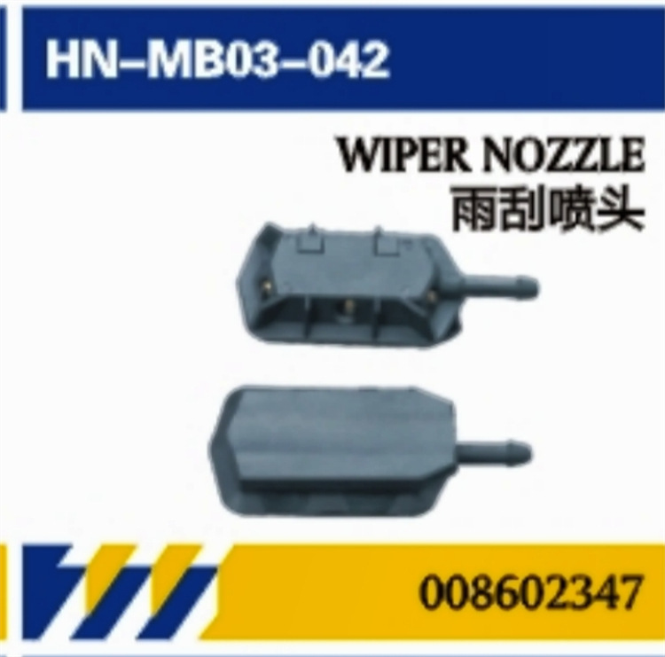 PARA accesorios de reparación de carrocería de camiones Mercedes-Benz limpiador / bloqueo del panel / elemento de filtro de aire acondicionado, espejo retrovisor de ángulo interior y exterior