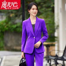 高级感职业西装西服正装女套装长袖一粒扣OL秋冬气质女神范紫2506