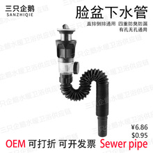 ���P����������ˮ�����bϴ������ˮ��Ę��ˮ�۠��řM����ˮ����