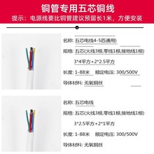 ͨ�ÿ��{�~��������о�~�����~늾�1P-5pͨ��