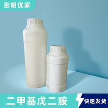 ���׻������ 2-�׻�-1,5-����� 2-�׻������ 15520-10-2