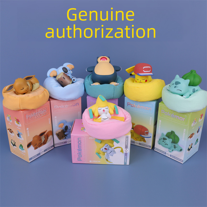 Pokemon Doll Image 2