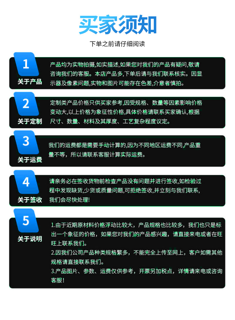 圆底蘑菇头系船柱详情_13.png