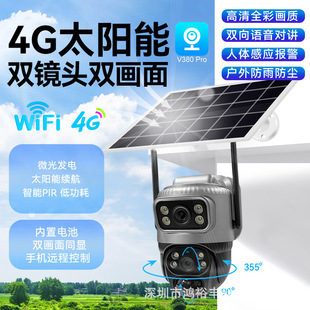 �p�R�^������4G̫��ܱO�ط�ˮ�z���^�Z���v����ȫ�ʸ�����C