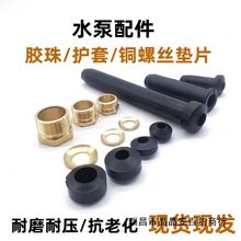 ˮ |ܷȦ~ݽzz Դo׷ˮz