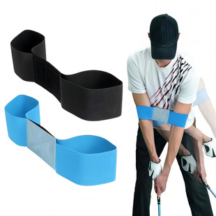 Golf Arm Training Belt Golf Arm Correction Belt Swing Training Device Action Posture Training Belt High