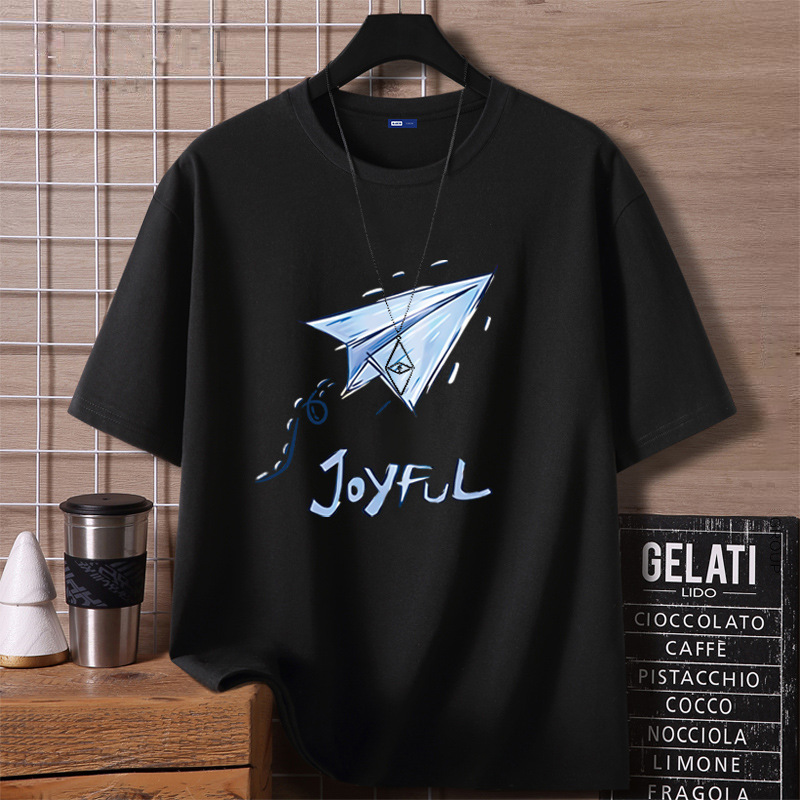 N plane-black