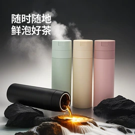 保温杯;焖烧杯;塑料杯