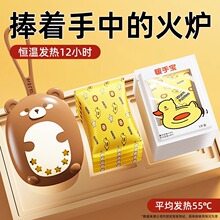�԰l��ů�֌��N����ʽů�ֵ��W���l���һ����ů�����ӟ��p��ů��