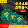 Asia Steel tape Measuring 50 rice 30 rice 20 rice ABS Plastic case disk