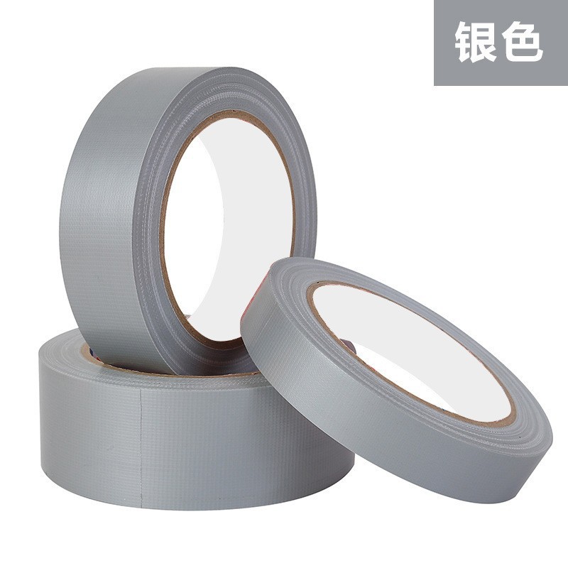 Sellado de puertas y ventanas a base de tela cinta a prueba de viento cinta de alfombra de fibra de malla impermeable cinta de tela de color resistente al desgaste al por mayor