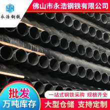 广东现货K7球墨铸铁管铸铁污水管消防球墨管dn80-dn1400球管6m