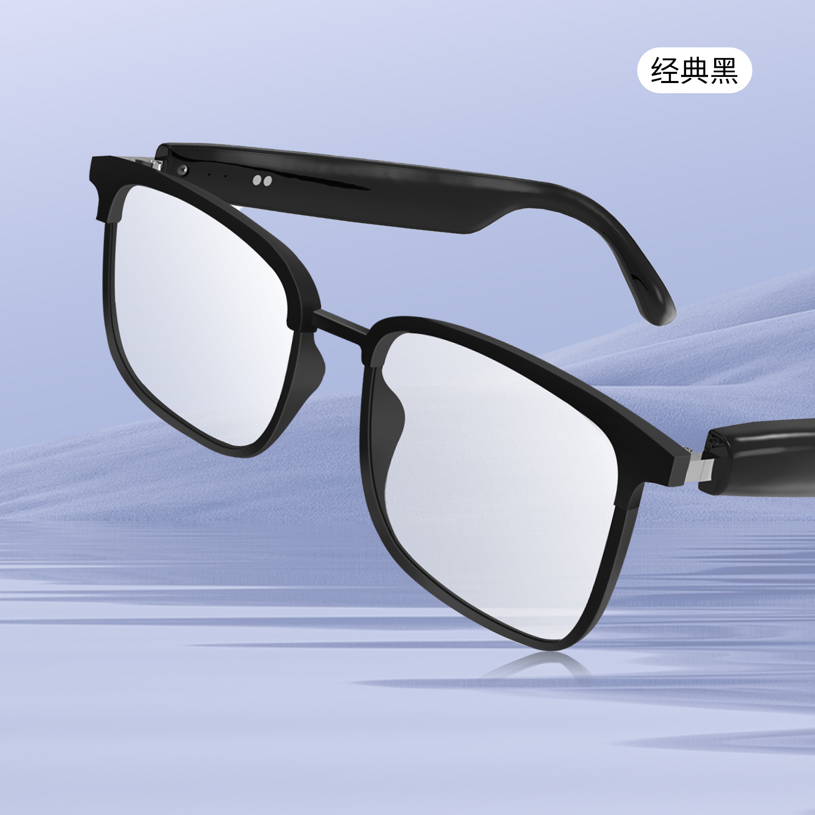 [Traducción AI] Gafas inteligentes Bluetooth GS01 Ciclismo, conducción, escuchar canciones y hacer llamadas, lentes que cambian de luz en interiores y exteriores