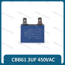 ���� 늙C�������܉����ͨCBB61 3.0UF 450V.AC