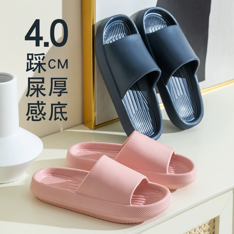 Трансграничные тапки с толстой подошвы мужчины чувствуют себя как фекалии летом