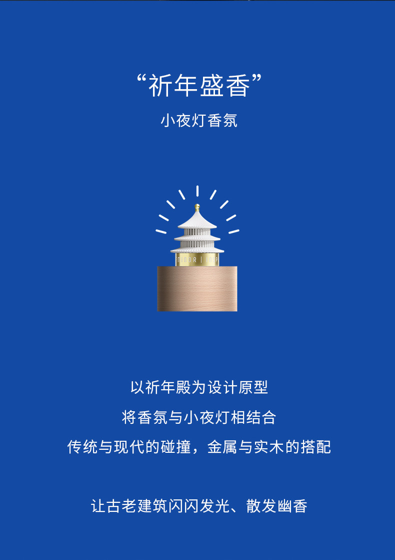 白色详情-拷贝1_03.jpg