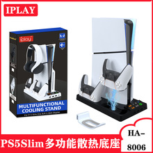 PS5Slim๦LɢPS5ΑֱpCռ{ HA-8006