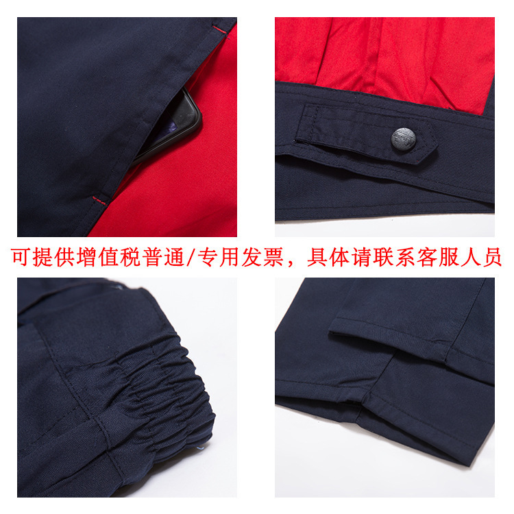 卸売り夏作業服セット男性半袖反射労働保険服家電自動車修理工場服工装|undefined