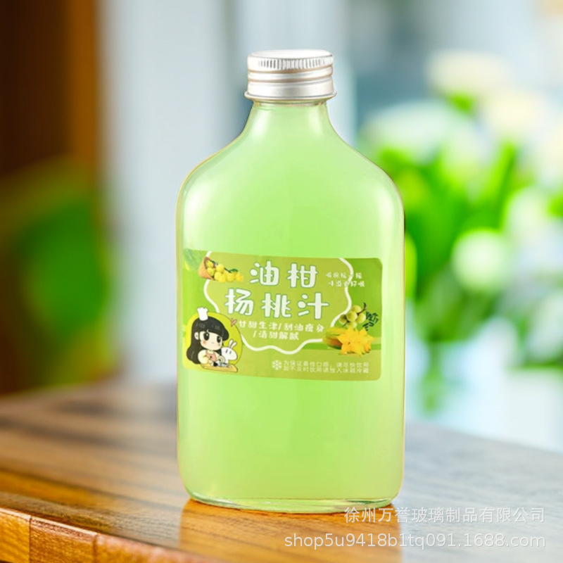 创意密封小扁酒瓶分装玻璃瓶子ins风奶茶瓶冷萃咖啡杯果汁饮料瓶