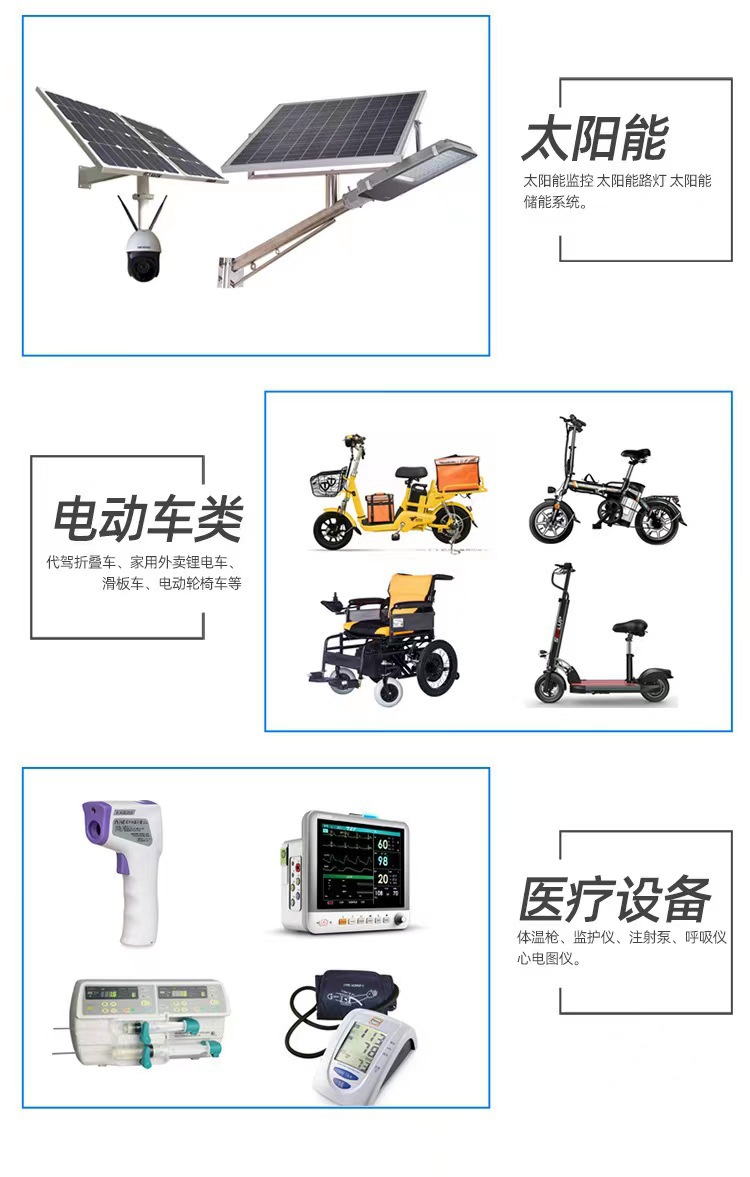 微信图片_20230403154211