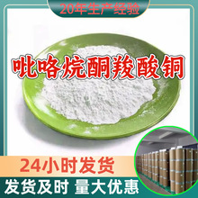 ������ͪ�����~ Դ�^���S���I�������M��ķ���99%�������K�㽭