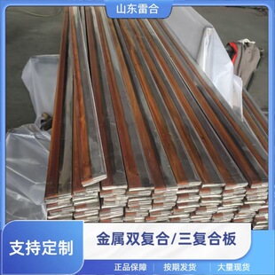 ���� T2/1060/T2 �~�X�~�ͺϰ� �~䓏ͺϰ�/�^�ɰ� �F؛������