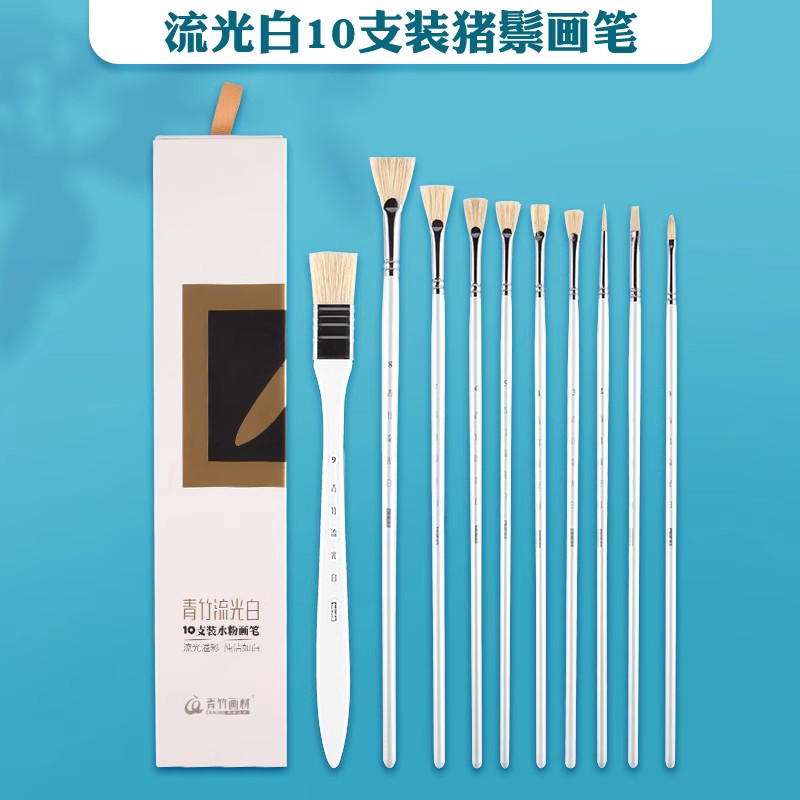 [미술시험]]⭐녹색 대나무⭐유선형 흰색 (구 아슈/수채화/아크릴 등에 적합) 10