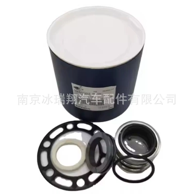 Suitable for supplying refrigerated truck compressor shaft seal 17-44770-00 for Kaili and other series of refrigeration units (Soyutma sisteminin digər hissələri)